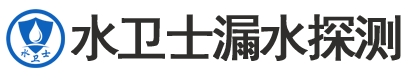 桂阳县暗管漏水检测